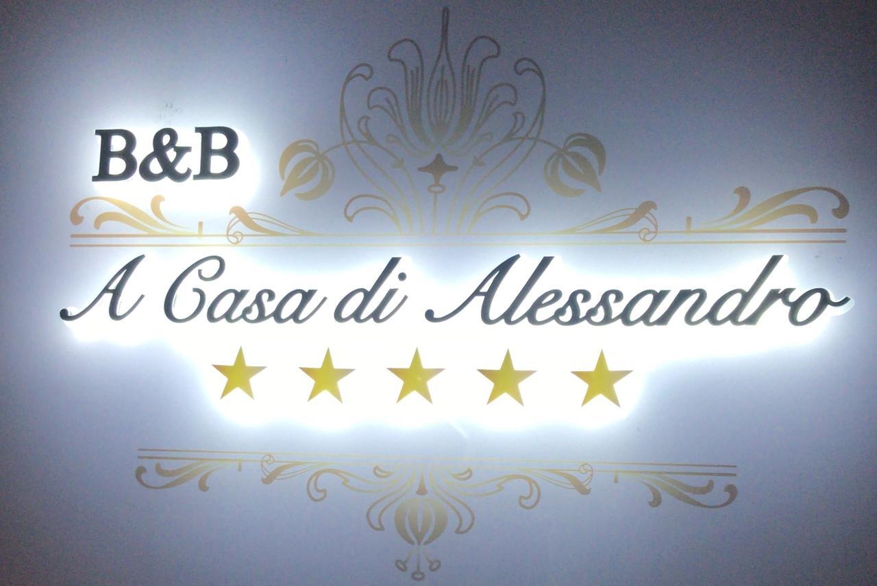 A Casa Di Alessandro Тропея Экстерьер фото