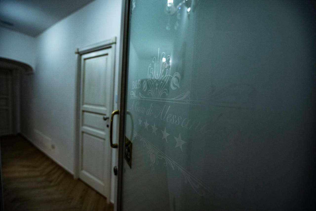 A Casa Di Alessandro Тропея Экстерьер фото