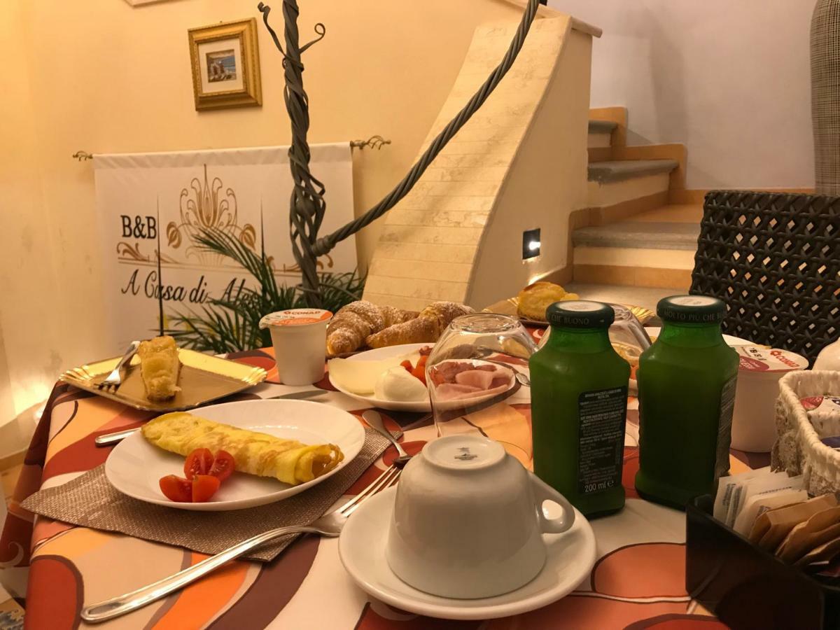 A Casa Di Alessandro Тропея Экстерьер фото